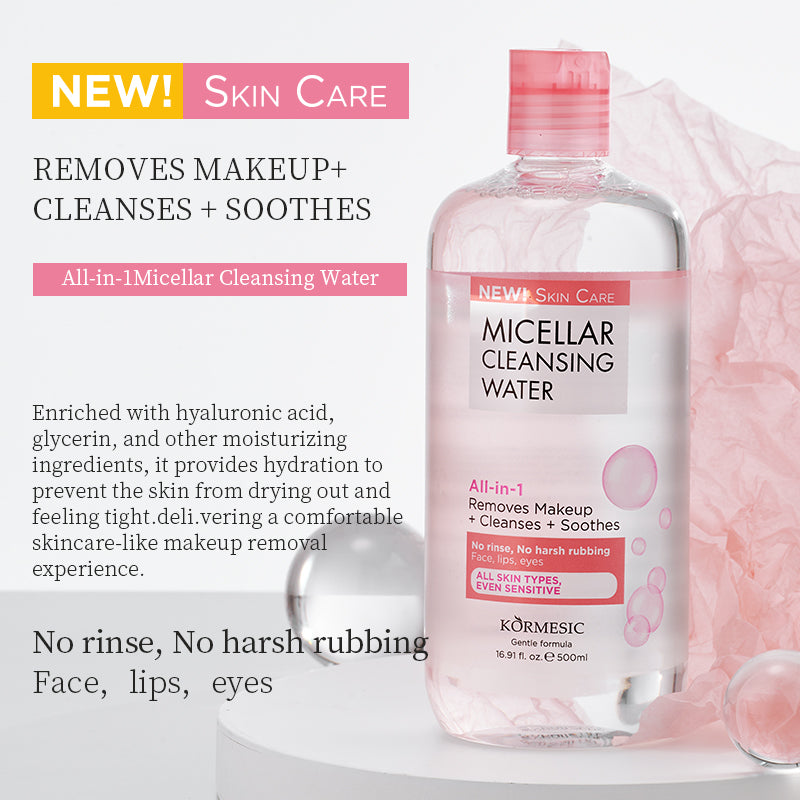 KÒRMESIC All-in-1 Micellar Makeup Remover, photo 2