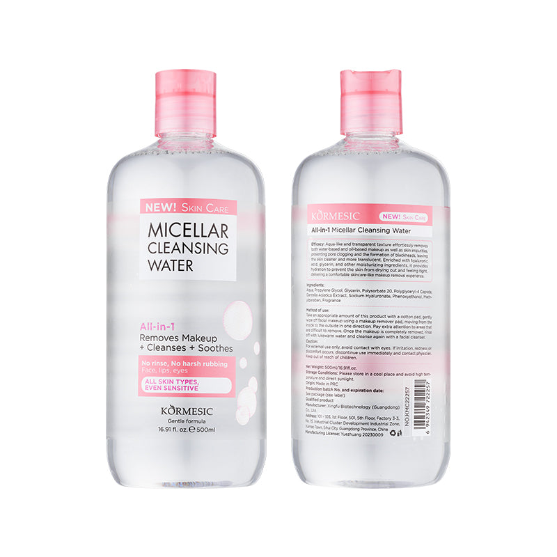KÒRMESIC All-in-1 Micellar Makeup Remover, photo 3